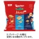 ロアカー　ミニーズ　ミックス　４００ｇ（計４０パック）　１袋1