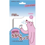 サンナップ　携帯できる封筒型うがいカップ　９０ｍｌ　９０２０ＫＵＧ　１パック（２０枚）