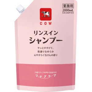 牛乳石鹸共進社　カウブランド　ツナグケア　リンスインシャンプー　２０００ｍｌ　１パック1