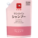 牛乳石鹸共進社　カウブランド　ツナグケア　リンスインシャンプー　２０００ｍｌ