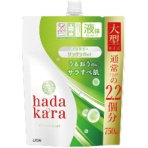 ライオン　ｈａｄａｋａｒａボディソープ　サラサラｆｅｅｌタイプ　グリーンシトラスの香り　つめかえ大型　７５０ｍＬ　１パック