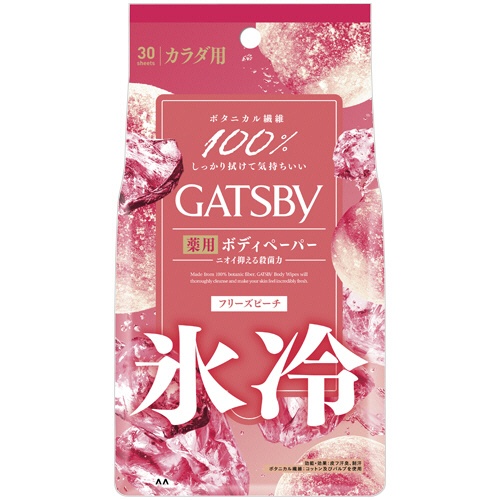 マンダム　ギャツビー　薬用ボディペーパーＮ　アイスタイプ（氷冷）　フリーズピーチ　１パック（３０枚）1