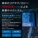 ＭＴＧ　高機能除菌スプレー　ｅ－３Ｘ　ホワイト　ＦＥ－ＡＡ００Ａ　１台3