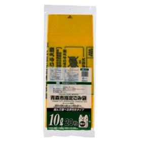 ジャパックス　青森市　可燃用ごみ袋　手付き　黄色半透明　１０Ｌ（特小）　ＡＭ－１１　１パック（２０枚）