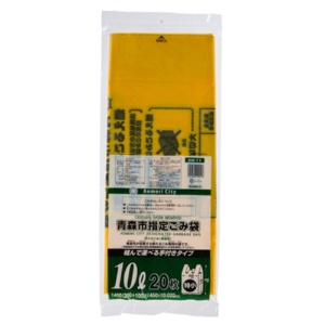 ジャパックス　青森市　可燃用ごみ袋　手付き　黄色半透明　１０Ｌ（特小）　ＡＭ－１１　１パック（２０枚）1