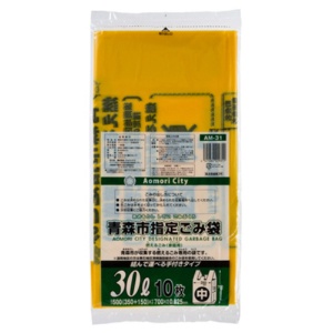 ジャパックス　青森市　可燃用ごみ袋　手付き　黄色半透明　３０Ｌ（中）　ＡＭ－３１　１パック（１０枚）1