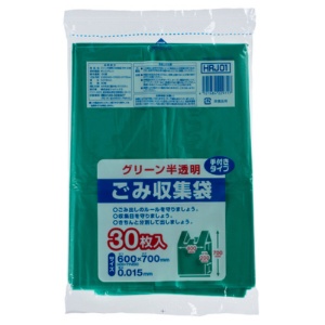 ジャパックス　弘前市　推奨ごみ袋　手付き　緑半透明　ＨＲＪ０１　１パック（３０枚）1