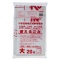 ジャパックス　十和田地域　指定可燃ごみ袋　乳白　大　ＴＷＤ０２　１パック（２０枚）
