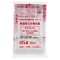 ジャパックス　宮古地区広域　指定ごみ袋　透明（赤字）　４５Ｌ　ＭＹＫ４０　１パック（２０枚）