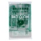 ジャパックス　二戸地区広域　指定ごみ袋　資源用　透明（緑字）　大　ＮＮＨ０４　１パック（２０枚）