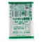 ジャパックス　酒田市　指定ごみ袋　ペットボトル　半透明（緑字）　（大）　ＳＫＴ０８　１パック（１０枚）