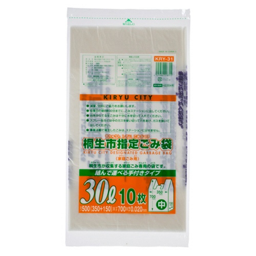 ジャパックス　桐生市　指定ごみ袋　手付き　半透明　３０Ｌ（中）　ＫＲＹ－３１　１パック（１０枚）1
