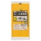 ジャパックス　土浦市　指定ごみ袋　生ゴミ専用　手付き　黄色半透明　小　ＴＵＪ－９３　１パック（１０枚）