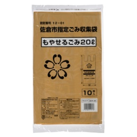ジャパックス　佐倉市　指定ごみ袋　可燃　茶　２０Ｌ　ＳＫＲ－２０　１パック（１０枚）