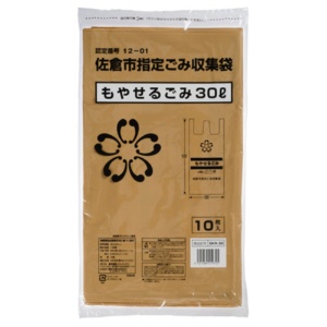 ジャパックス　佐倉市　指定ごみ袋　可燃　茶　３０Ｌ　ＳＫＲ－３０　１パック（１０枚）1