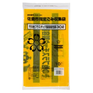 ジャパックス　佐倉市　指定ごみ袋　プラ容包　黄　３０Ｌ　ＳＫＲ－３４　１パック（１０枚）1