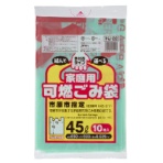 ジャパックス　市原市　指定ごみ袋　可燃用　手付き　緑半透明