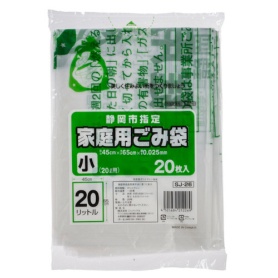 ジャパックス　静岡市　指定ごみ袋　半透明　（小）２０Ｌ　ＳＪ－２６　１パック（２０枚）