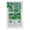 ジャパックス　静岡市　指定ごみ袋　半透明　（大）４５Ｌ　ＳＪ－５６　１パック（５０枚）