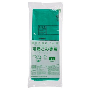 コア　磐田市　ごみ袋　可燃　手付き　緑　６Ｌ（小）　ＺＦ００１　１パック（２０枚）1