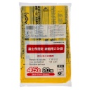 コア　富士市　指定ごみ袋　可燃　黄色　４５Ｌ（大）　厚口　ＺＧ００４　１パック（２０枚）