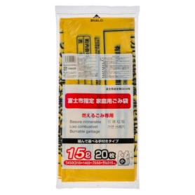 コア　富士市　指定ごみ袋　可燃　手付き　黄色　１５Ｌ（小）　ＺＧ００６　１パック（２０枚）