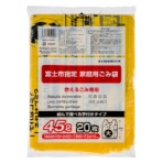 コア　富士市　指定ごみ袋　可燃　手付き　黄色