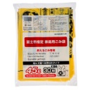 コア　富士市　指定ごみ袋　可燃　手付き　黄色　４５Ｌ（大）　厚口