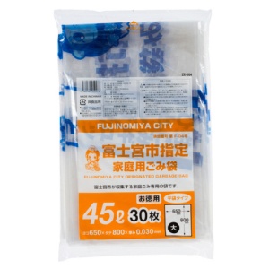 コア　富士宮市　指定ごみ袋　透明　４５Ｌ（大）　ＺＥ００４　１パック（３０枚）1