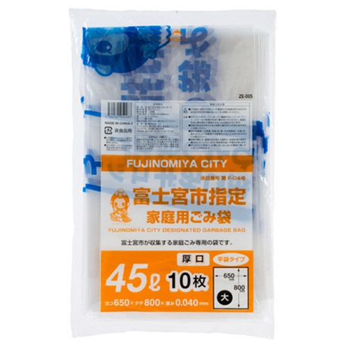 コア　富士宮市　指定ごみ袋　透明　４５Ｌ（大）　厚口　ＺＥ００５　１パック（１０枚）1