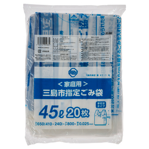 たのめーる】コア 三島市 指定ごみ袋 手付き 半透明 45L ZC003 1
