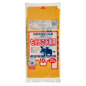 ジャパックス　松阪市　指定ごみ袋　可燃　手付き　黄半透明　Ｓ（１０Ｌ）　ＭＡＳ－１０　１パック（２０枚）