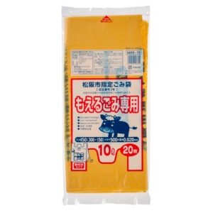 ジャパックス　松阪市　指定ごみ袋　可燃　手付き　黄半透明　Ｓ（１０Ｌ）　ＭＡＳ－１０　１パック（２０枚）1