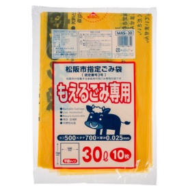ジャパックス　松阪市　指定ごみ袋　可燃　黄半透明　Ｍ（３０Ｌ）　ＭＡＳ－３０　１パック（１０枚）