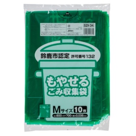 ジャパックス　鈴鹿市　指定ごみ袋　可燃　緑　Ｍサイズ　ＳＺＫ－３４　１パック（１０枚）