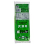 ジャパックス　一宮市　指定ごみ袋　資源用　手付き　コンパクト　緑透明