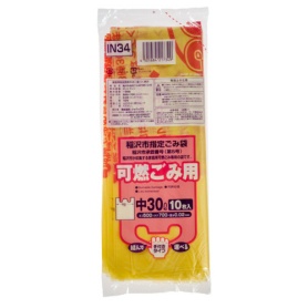 ジャパックス　稲沢市　指定ごみ袋　可燃用　手付き　黄半透明（赤字）　３０Ｌ（中）　ＩＮ３４　１パック（１０枚）