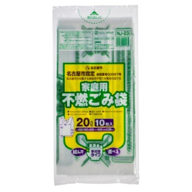 ジャパックス　名古屋市　指定ごみ袋　家庭用　不燃　手付き　透明　２０Ｌ　ＮＪ－２３　１パック（１０枚）