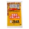 ジャパックス　名古屋市　指定ごみ袋　許可業者用　可燃　レモンイエロー色（赤字）　７０Ｌ　ＮＪ－７７　１パック（１０枚）