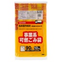 ジャパックス　名古屋市　指定ごみ袋　許可業者用　可燃　レモンイエロー色（赤字）　９０Ｌ　ＮＪ－９５　１パック（１０枚）