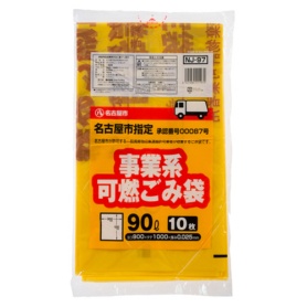 ジャパックス　名古屋市　指定ごみ袋　許可業者用　可燃　レモンイエロー色（赤字）　９０Ｌ　ＮＪ－９７　１パック（１０枚）