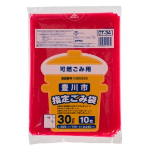 ジャパックス　豊川市　指定ごみ袋　可燃用　赤半透明　３０Ｌ　ＯＴ－３４　１パック（１０枚）1