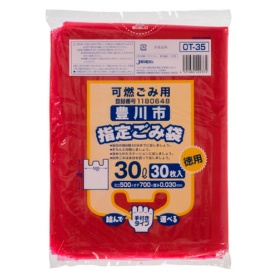 ジャパックス　豊川市　指定ごみ袋　可燃用　手付き　赤半透明　３０Ｌ　ＯＴ－３５　１パック（３０枚）