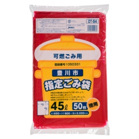 ジャパックス　豊川市　指定ごみ袋　可燃用　赤半透明　４５Ｌ　ＯＴ－５４　１パック（５０枚）