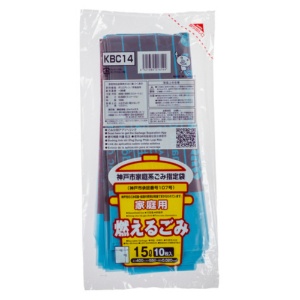 ジャパックス　神戸市　指定ごみ袋　可燃　家庭用　コンパクト　空色（紅色字）　１５Ｌ　ＫＢＣ１４　１パック（１０枚）1