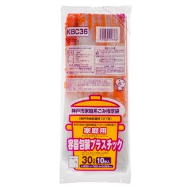 ジャパックス　神戸市　指定ごみ袋　容器包装プラ　家庭用　コンパクト　透明　３０Ｌ　ＫＢＣ３６　１パック（１０枚）