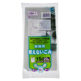 ジャパックス　神戸市　指定ごみ袋　不燃　家庭用　手付き　透明　１５Ｌ　ＫＢＨ－１１　１パック（２０枚）