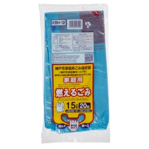 ジャパックス　神戸市　指定ごみ袋　可燃　家庭用　手付き　空色（紅色字）　１５Ｌ　ＫＢＨ－１２　１パック（２０枚）1