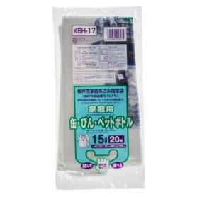 ジャパックス　神戸市　指定ごみ袋　缶・ビン・ペット　家庭用　手付き　透明　１５Ｌ　ＫＢＨ－１７　１パック（２０枚）