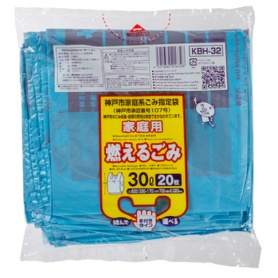 ジャパックス　神戸市　指定ごみ袋　可燃　家庭用　手付き　空色（紅色字）　３０Ｌ　ＫＢＨ－３２　１パック（２０枚）